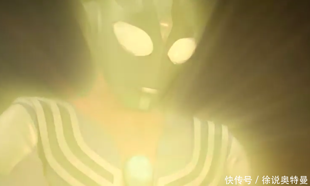 迪迦奥特曼的闪耀形态,出现过几次?有的人说是4次,其实只有2次