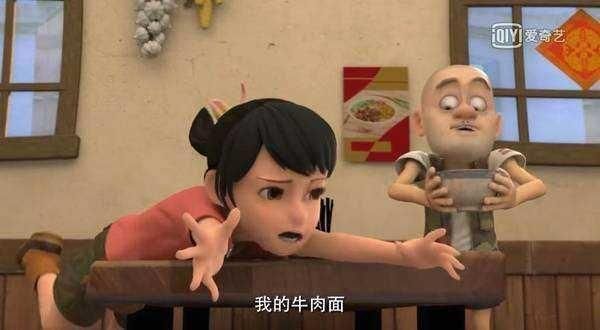 《熊出没》中光头强为何没和小红在一起,真实原因令人