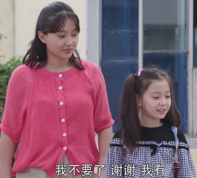 《乡村爱情10》5大"微胖"女神:王小蒙上榜,她与妈妈似
