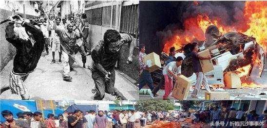 无法忘却的痛:98年印尼排华事件时,华人惨遭各种令人发指的暴行