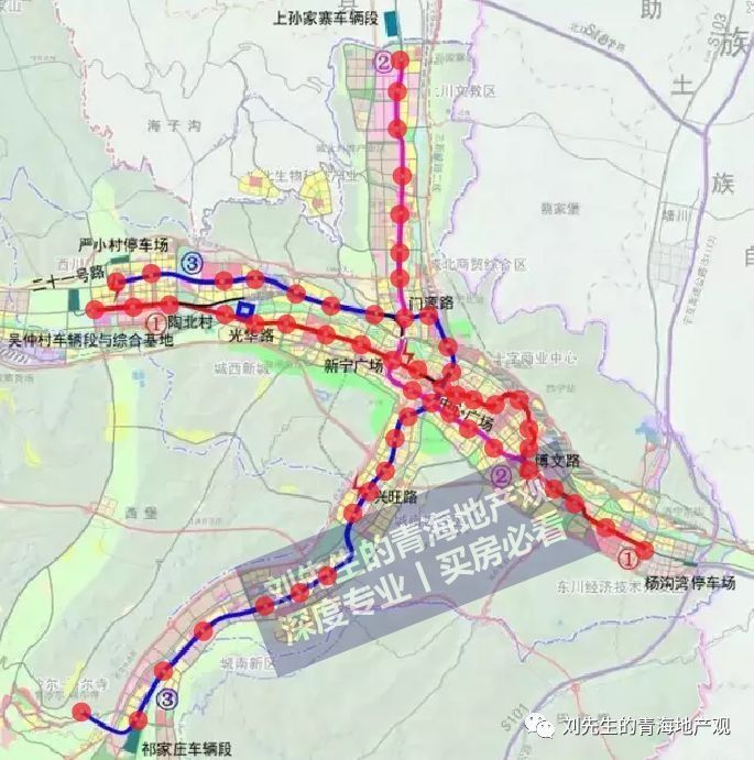 mr.liu丨西宁买房要考虑轻轨,但不可轻信