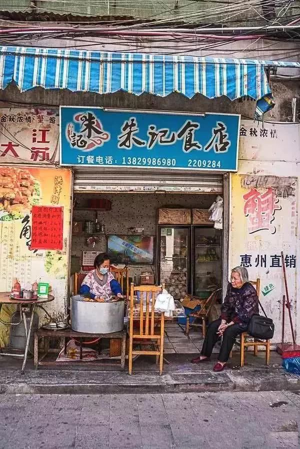 吃一间少一间的老店,随便走进一家,都是惠州第一