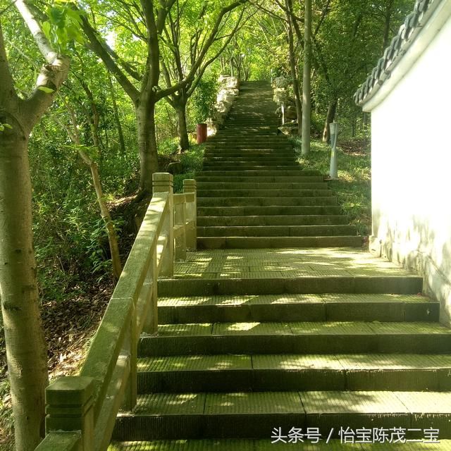 重庆江津艾坪山公园