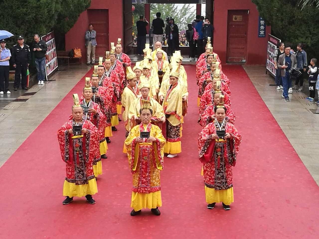 丁酉年"丝路寻根炎帝祭祀"大典是"2017渭滨吉祥游"文化旅游节系列