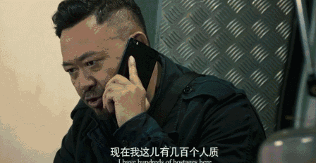 金像奖影片特供丨《追龙》甄子丹刘德华首次合作夺两奖