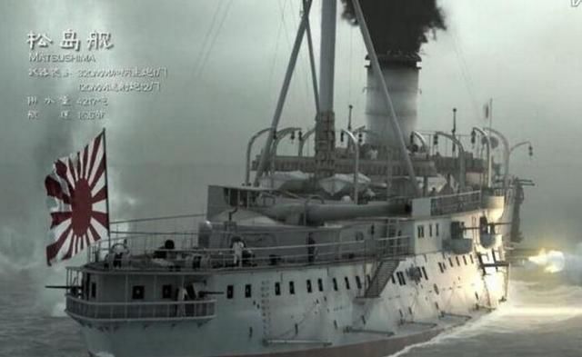 4200吨巡洋舰中13弹不沉,却因莫名爆炸沉入海底,查了10年没结果