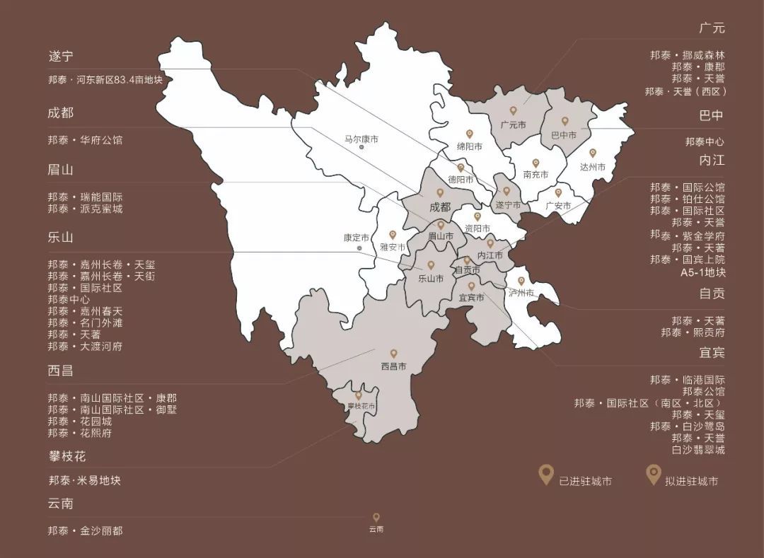 目前,谢家河片区迁入内江市政各行政机构,政府服务中心至此形成;川南