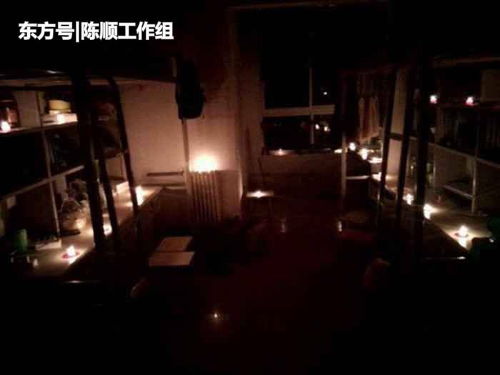 这好歹是在白天停电,晚上,作为"夜猫子"的一代,睡不着是常事,而大晚上