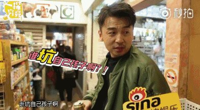 俗话说得好, 女儿才是贴身小棉袄!