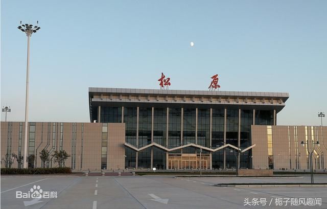 吉林省的七座飞机场一览