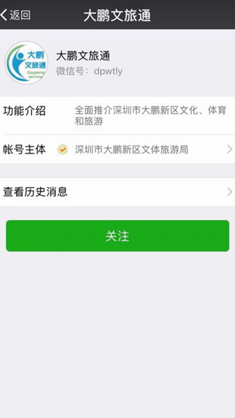从今日起,穿越东西涌必须报备!这些
