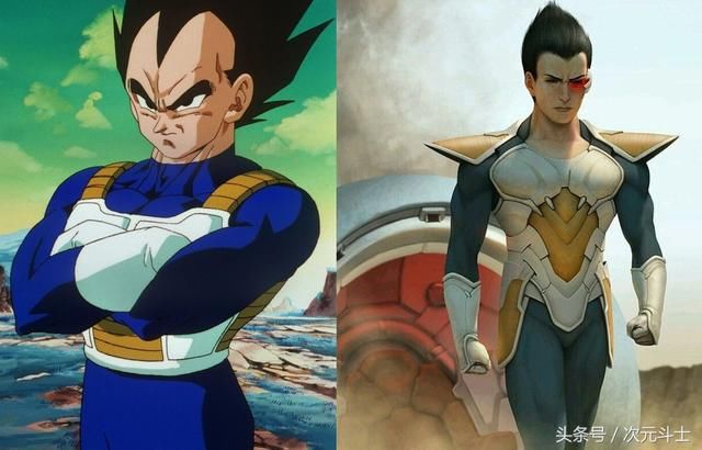 龙珠变"真实"画风!贝吉塔紧身衣让人尴尬,18号简直美翻天!