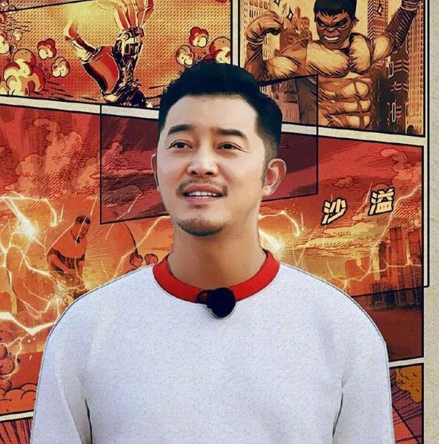 《跑男》史上最搞笑的五位嘉宾:沙溢只能排第二,第一非他莫属!