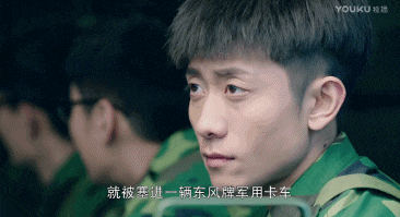 《春风十里》张一山的每个微表情都是戏.演技爆表!