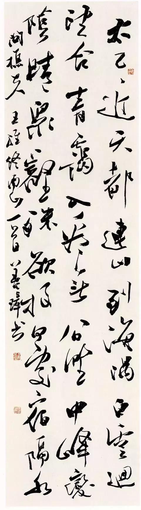 全国第一届行书展,15位评委的行书书法作品,你认为谁的最好?