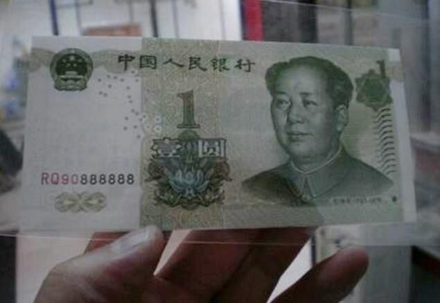 后来据小编了解到,如今收藏爱好者们很流行收藏带有特殊号码的纸币.
