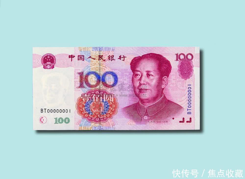 有很多的人们开始收藏起人民币来了,不管是大爷大妈,就连清洁工都在