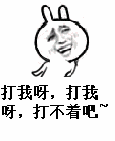 搞怪聊天表情包第31季,新鲜出炉无水印,动态图占多数转去不谢