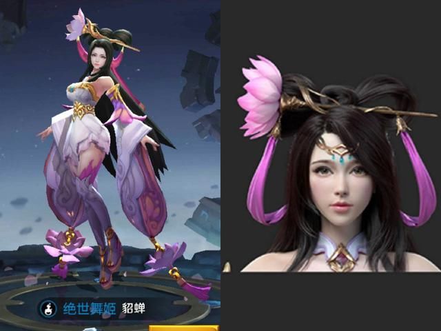 王者荣耀:天美策划曝光4个优化模型 嬴政变帅,貂蝉像cosplay