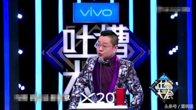 吐槽大会张绍刚_张绍刚 吐槽大会 洗白_吐槽大会张绍刚张韶涵