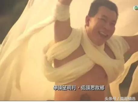 李兆基也是喜剧演员,他曾跟周星驰多次合作,出演的《食神》《行运一条