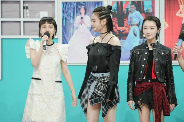 马思纯《快乐大本营》如数家珍 对林更新黄子韬百看不