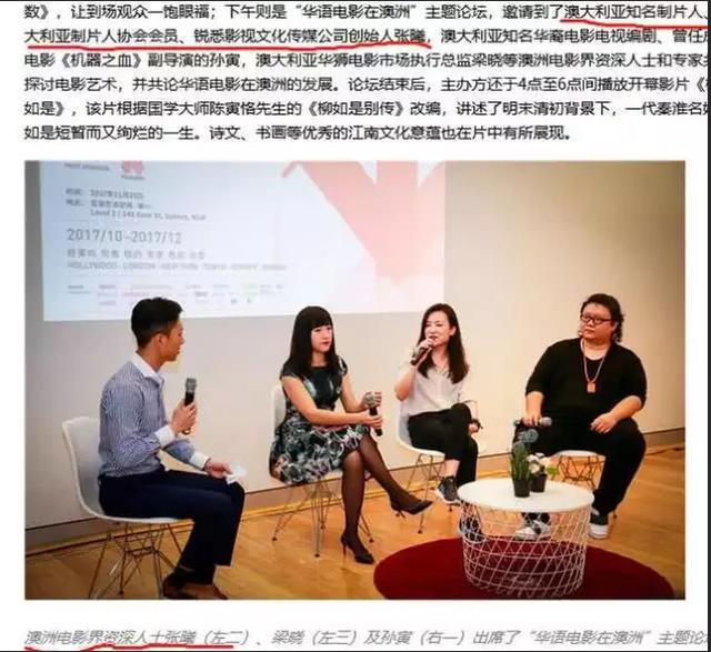 高云翔案女主身份曝光,张曦海量私照个人资料长相似姚笛36岁还萝莉