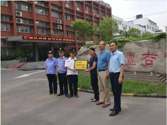 重磅!2018年郑州市思齐实验中学招生简章出炉