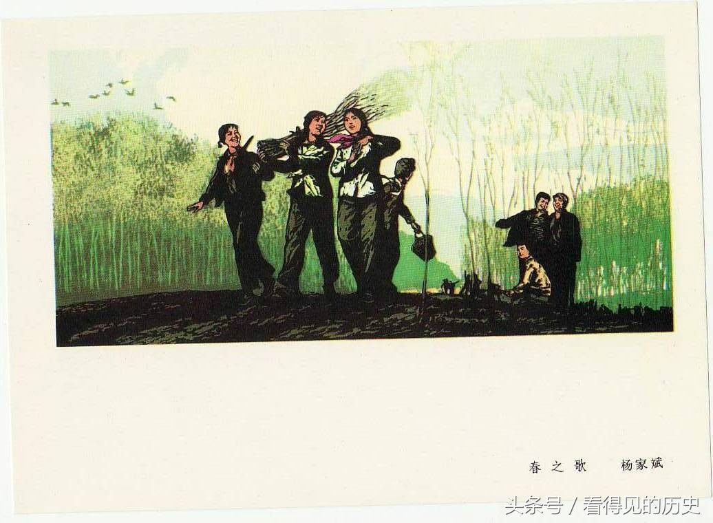 屯垦戍边北大荒,黑龙江生产建设兵团版画作品欣赏