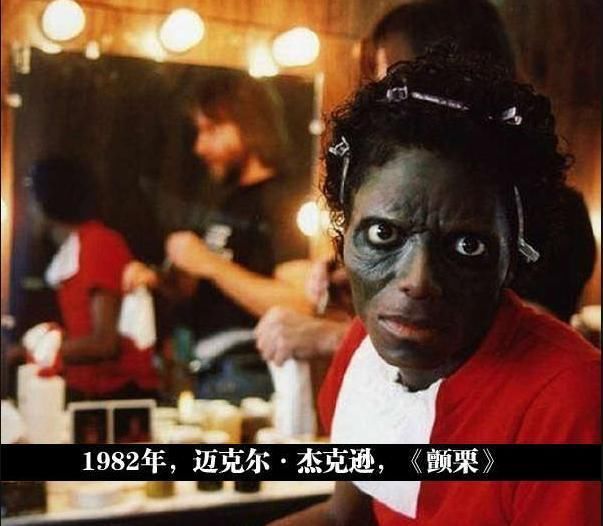 搞笑囧图:我的世界版鞋子