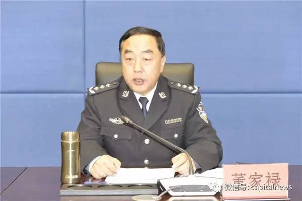 读书; 1987年07月至1989年01月在曲靖市师宗县公安局五龙派出所工作