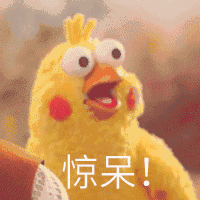 好兄弟,好朋友系列表情包