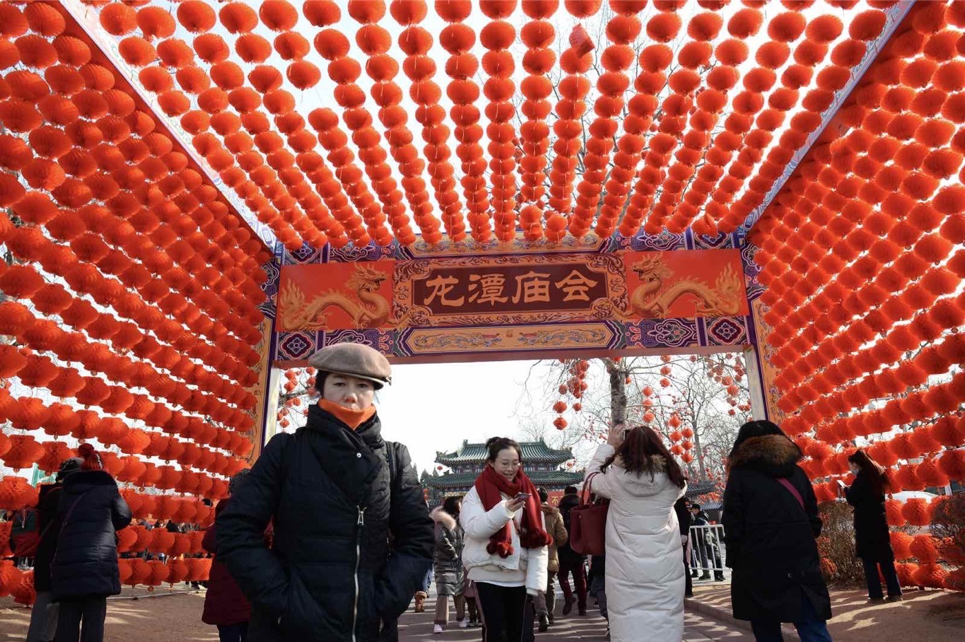 冰雪娱乐,餐饮老字号,非遗手艺活齐聚龙潭庙会