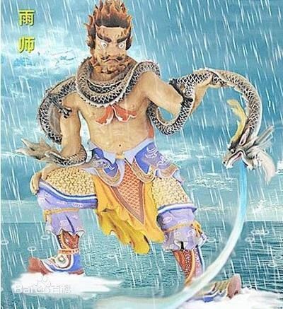 传说中的上古十大魔神,知道三个算你厉害,知道5个真是