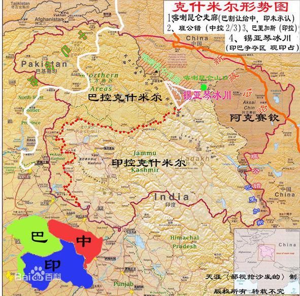 印巴分治,克什米尔和拉达克(上)血色黎明