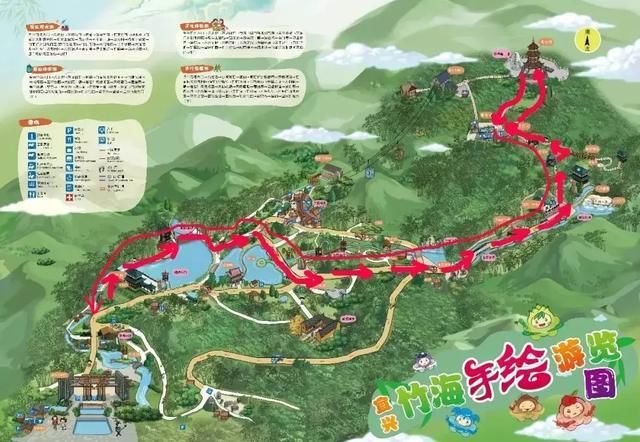 "征服苏南第一峰"!宜兴竹海深氧绿色登山节今天举行举行