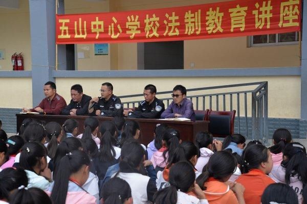 小学市五乳头中心讲座开展法制教育弥勒小学男生山乡图片