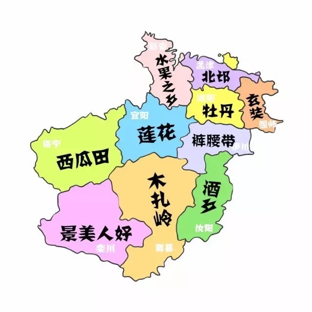 谁把洛阳地图画成这样了?不是洛阳人还真看不懂!