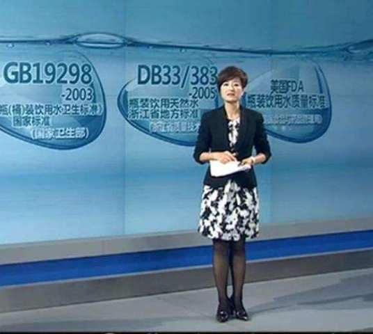 看过《东方时空》时空的朋友们想必对张泉灵都非常的熟悉,能够担任