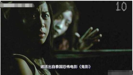 小编按照豆瓣评分来做了一个排名,《鬼影》在泰国恐怖片排行榜前十名