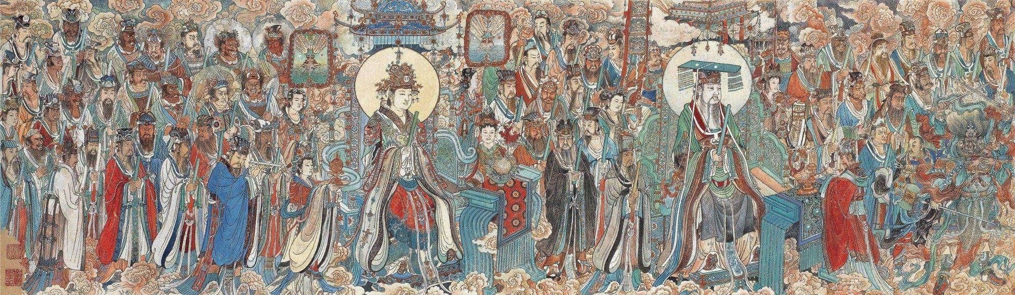 中国道教全真三大祖庭,其各自的来历及其与道教的渊源