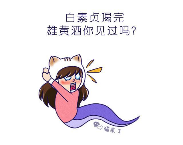 大姨妈痛起来到底有多恐怖