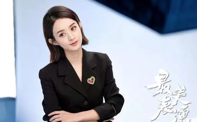 网曝赵丽颖幕后工作照,脸部一点肉都没有,不仅显老还没了辨识度?