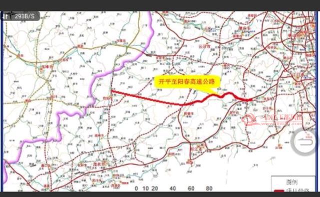 该项目连接汕湛高速公路和罗定至信宜高速公路,与中山至阳春高速公路