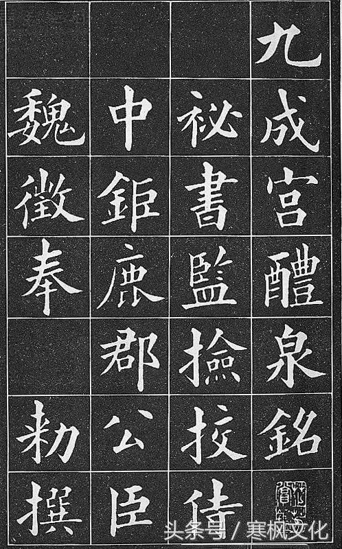 杨士奇,名寓,字士奇,号东里,江西泰和人,明代大臣,学者,官至内阁首辅