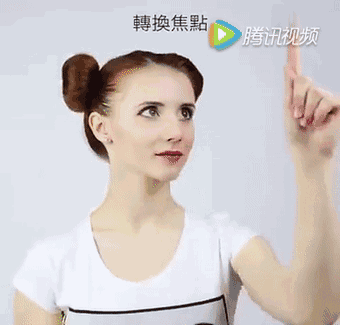 公交车上,地铁上,随时随地都能做起来.