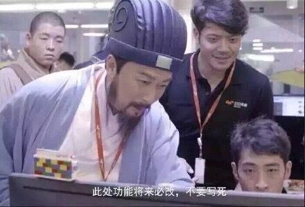 怎么肯能少了程序员专用图战表情包