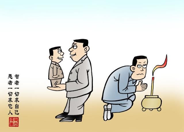 为了家人,努力,累点苦点,没关系