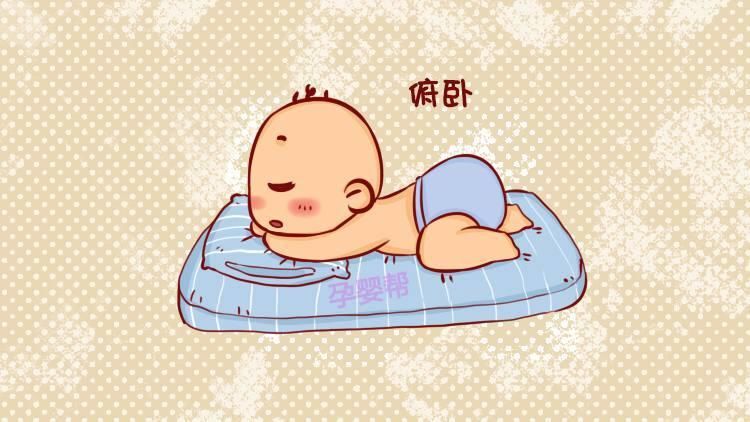 宝宝仰卧位睡觉宝宝的头容易变形,对于新生儿睡觉宝妈们注意,宝宝