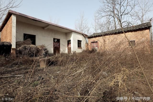 农村宅基地转让费用和手续